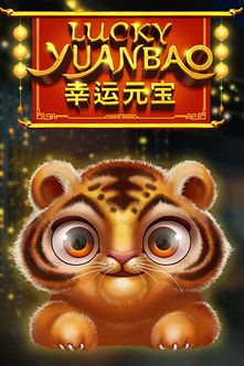 Lucky Yuanbao